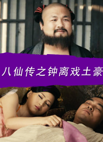 国产在线日韩